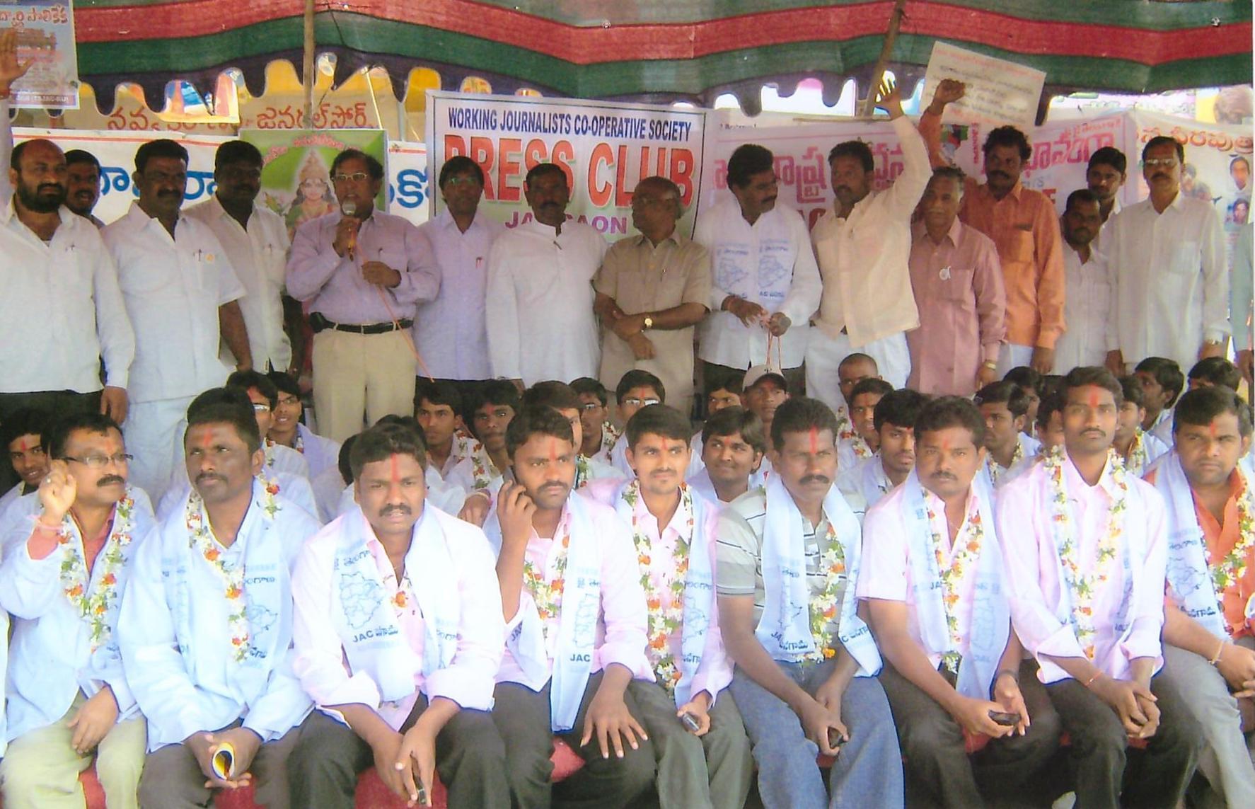 Jangaon Institute of Pharmaceutical Sciences Warangal Seminars photo 3